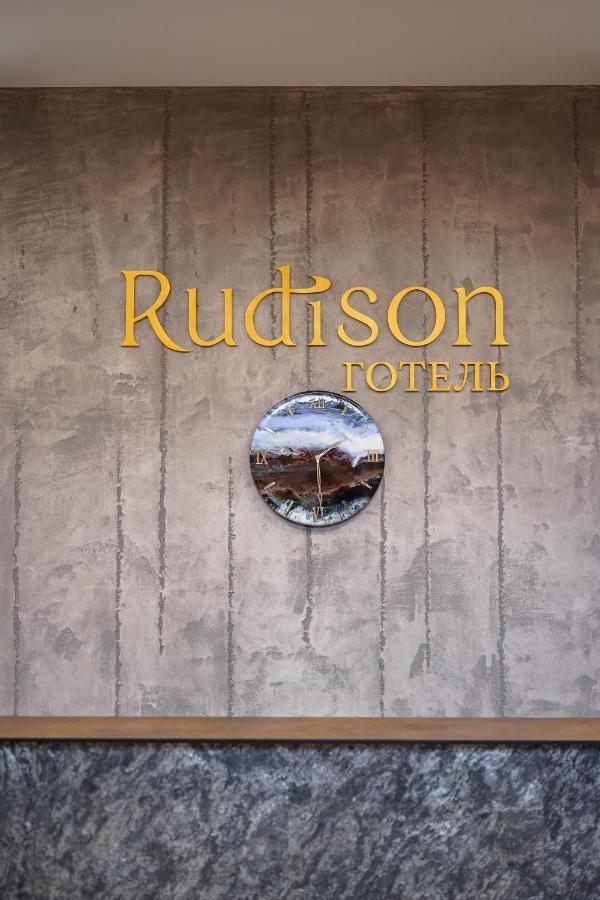 Rudison & Restaurant